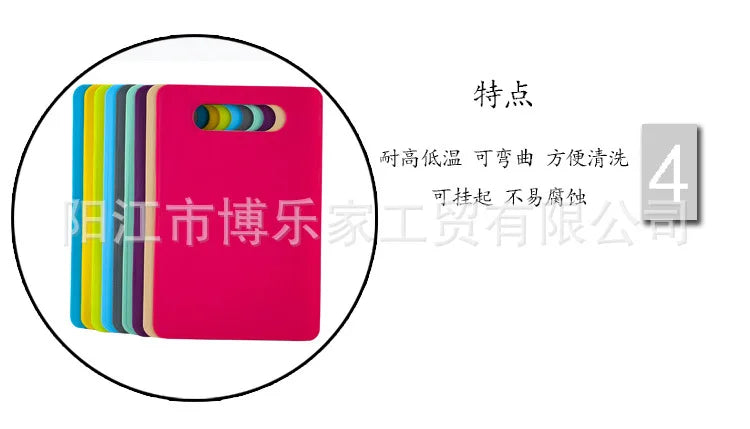 Non-Slip PP Cutting Board for Kitchen – Square Plastic Chopping Board for Vegetables &amp; Fruit, Easy-Clean, Double-Sided, Lightweight Food Prep Board