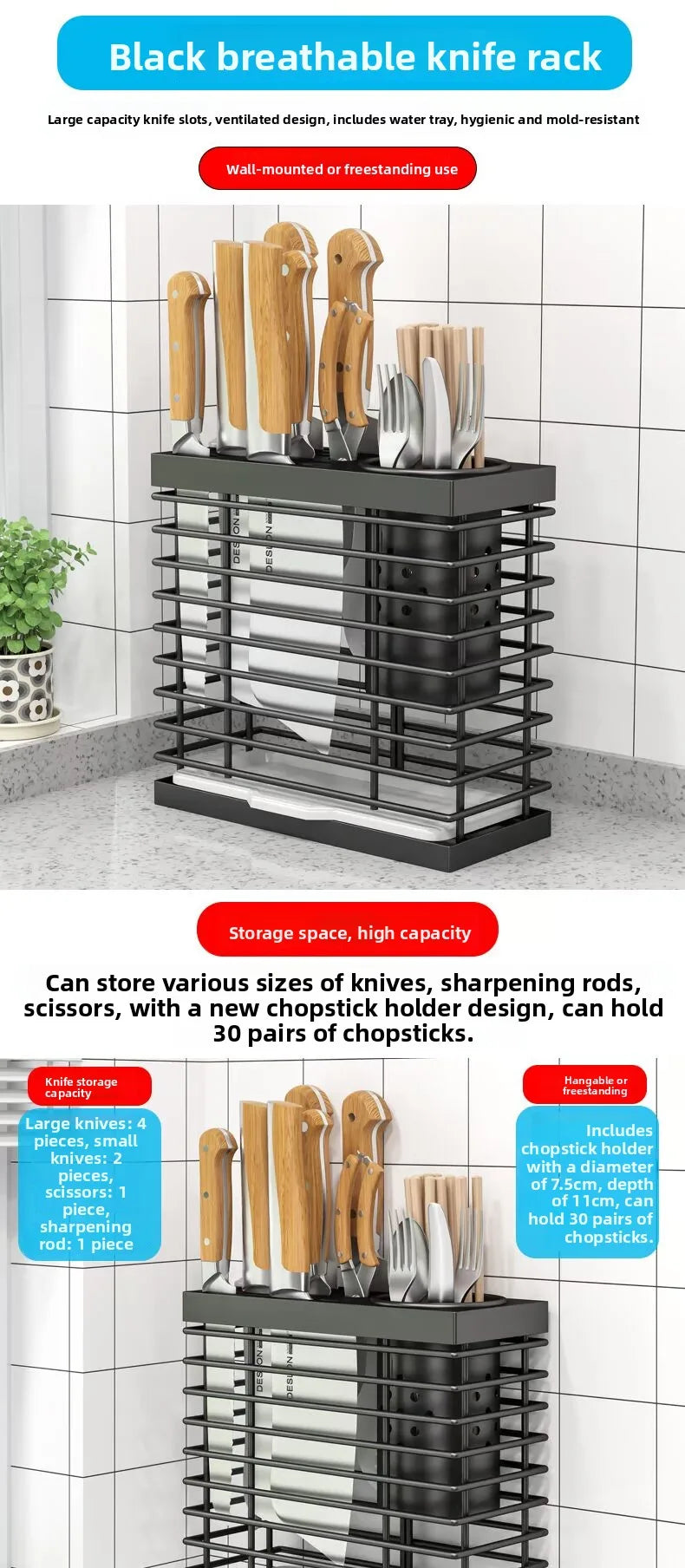 Kitchen Knife Rack Storage Holder - Carbon Steel • Wall-Mounted or Freestanding • No Drilling Required